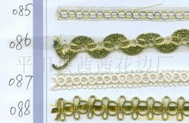 平陽縣茜茜花邊廠專業服裝輔料產品列表 針織品類
